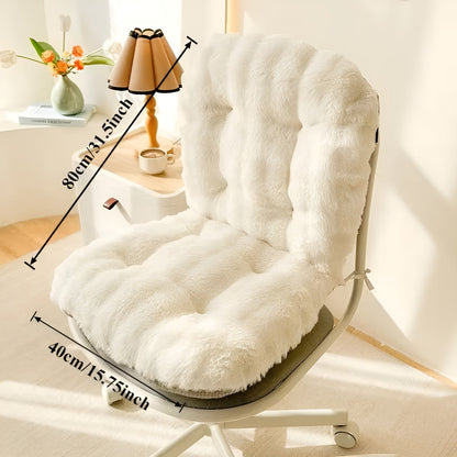 Faux Fur Seat Cushion Thick Plush Chair Pad Comfort Mat